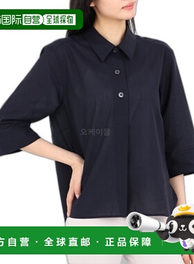 韩国直邮Margaret Howell 三粒扣衬衫 - 黑色 (WOSH0274S24FXT 黑