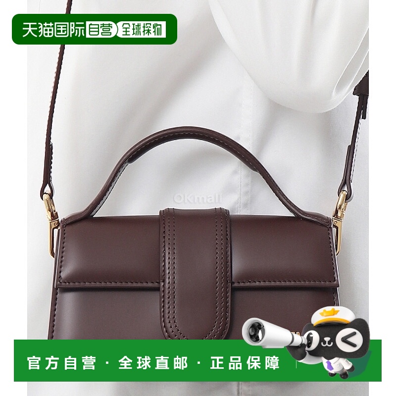 韩国直邮JACQUEMUS 勒巴比诺 (BAW00006BC01A01 850) 单肩包