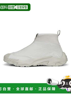 韩国直邮PUMA彪马  休闲鞋390458-01Plexus Mid KOCHE - Feather