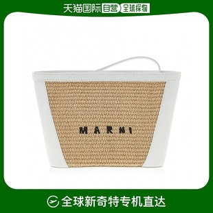 韩国直邮MARNI 通用小包单肩包