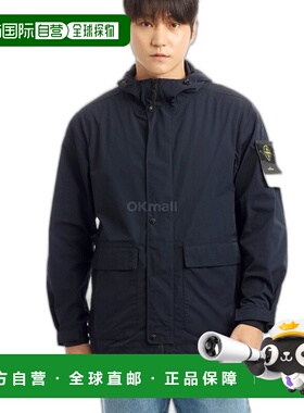 韩国直邮STONE ISLAND 41526 微斜纹连帽外套 男士夹克 801541526
