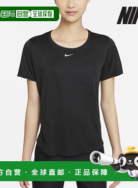 韩国直邮NIKE [优惠] 耐克女式短袖 T 恤 /R8- DD0639-010 / 女式