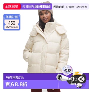 lululemon露露乐蒙女士Wunder Puff系列600蓬5格羽绒夹克