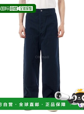 韩国直邮Dior 583D189A3000 585 迪奥牛仔裤直筒裤