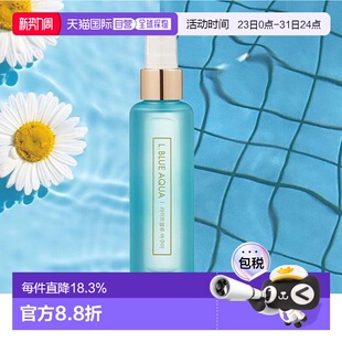 LightBl正品 mumchit身体头发香氛喷雾 YOUNG专享 韩国直邮OLIVE