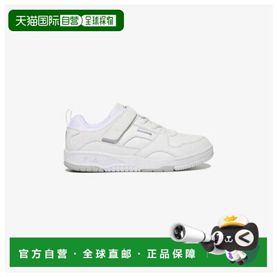 韩国直邮FILA 车轮跑鞋 KQC 3XM02360G-063 Grand Prix KD斐乐
