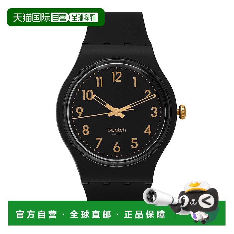 韩国直邮swatch  休闲手表
