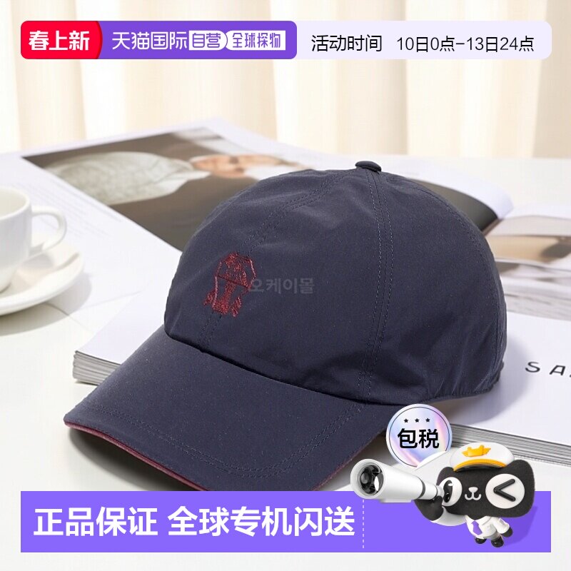 韩国直邮Brunello Cucinelli MD4799983 CDB71 套头帽 男女通用