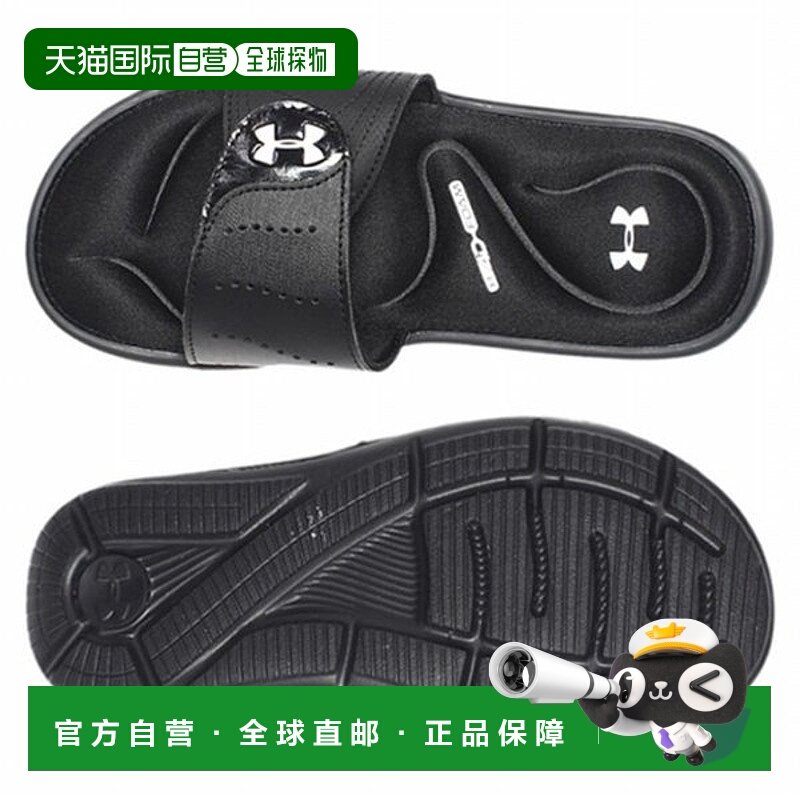 韩国直邮UNDER ARMOUR GQT 3022717-001 女式 UA Ignite IX Slice