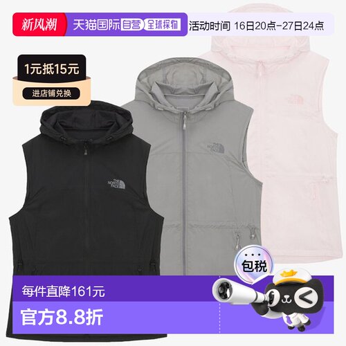 韩国直邮THE NORTH FACE 女士背心 Softie NV5VR32北面