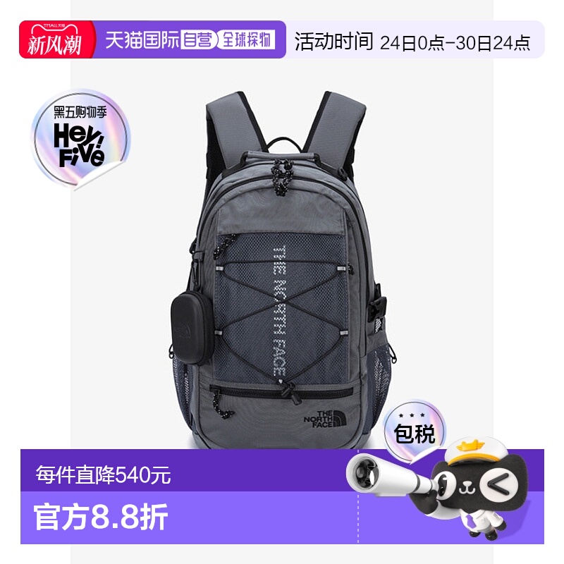 韩国直邮THE NORTH FACE 北面24年休闲双肩背包NM2DQ02M双肩包