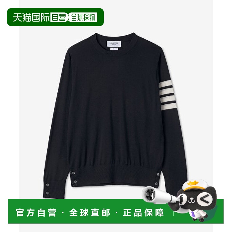 韩国直邮Thom Browne汤姆布朗MKA002AY10144154 BAR STRIPE SUSTA