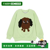 运动夹克衫 1h可退 儿童 帽衫 韩国直邮mini rodini