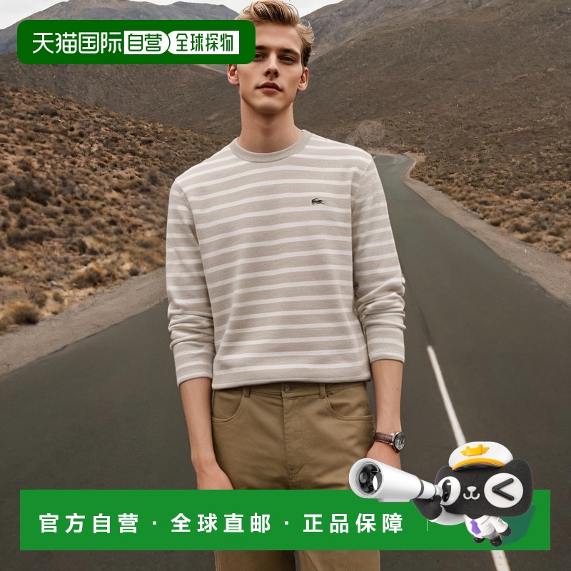 韩国直邮LACOSTE法国鳄鱼 T恤男士SH971E-53NCB8长袖上衣男装