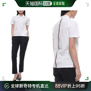 24SS T恤 女 FJP014A 短袖 衬衫 POLO 条纹 Browne 韩国直邮Thom