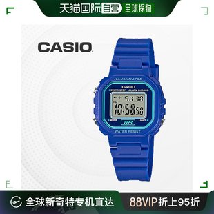 20WH 韩国直邮Casio 小学生 儿童 婴儿 欧美腕表