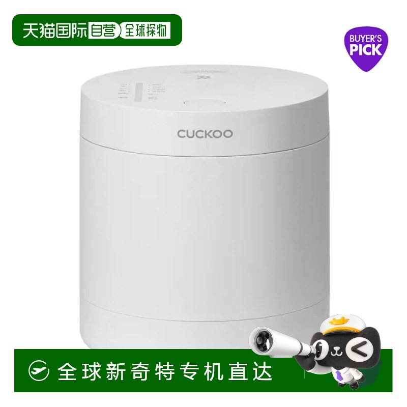 ɫ-2 ֱCUCKOO¿С2ö๦0215MW緹668Ԫ
