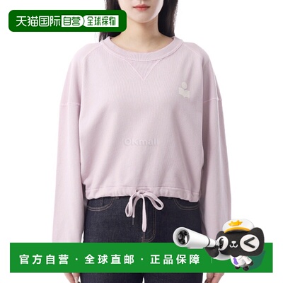 韩国直邮ISABEL MARANT 玛戈 (SW0005FA C3M07E LKEC)长袖卫衣