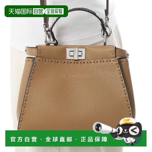 韩国直邮FENDI 迷你 Peekaboo 包（8BN244 AYB3 F1X85） 斜挎包