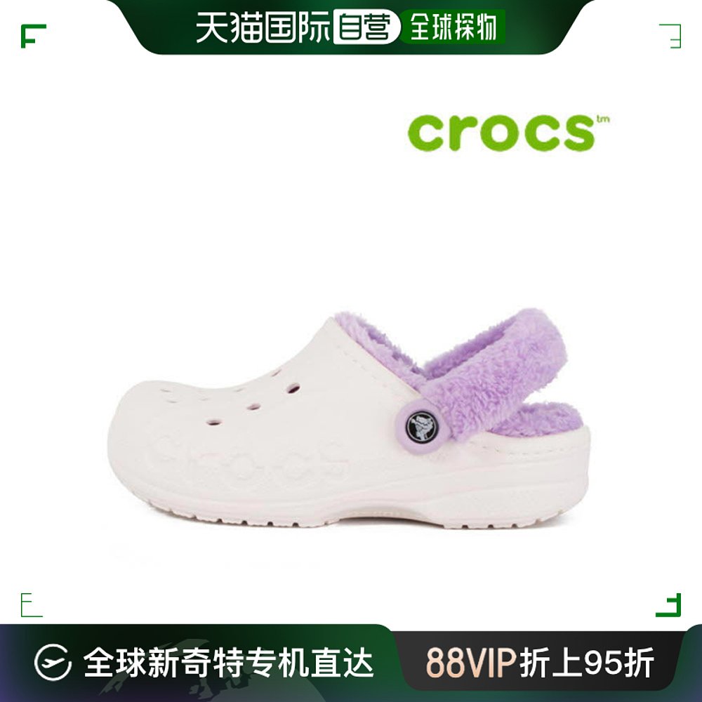 韩国直邮Crocs跑步鞋 Sale/Crocs/涼鞋/46-/206633-577/BAYA/拼/