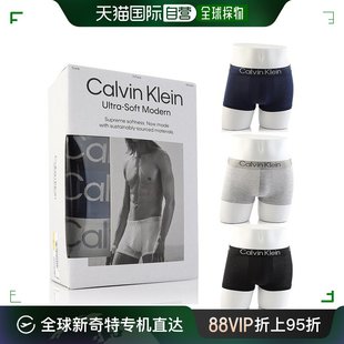 平角内裤 3PAC 男 莫代尔 卫裤 NB3187 韩国直邮Calvin 900 Klein