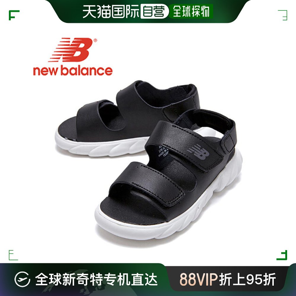 韩国直邮[New Balance]儿童凉鞋 K922B1P