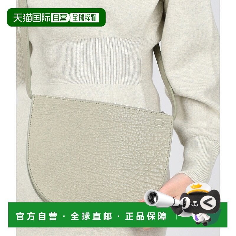 韩国直邮BURBERRY 国际象棋袋(8081537) 单肩包博柏利斜挎包,箱包皮具/热销女包/男包,手拿包,淘宝优惠券,粉丝福利购,淘宝优惠卷