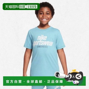 新南威尔士州少年 464 HM5664 2481644 恤 韩国直邮NIKE