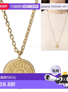 韩国直邮Acne Studios C50456 DU0 珠宝