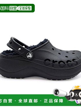 韩国直邮crocs 拖鞋凉鞋 208708-001 Baya 内衬平台 黑色洞洞鞋