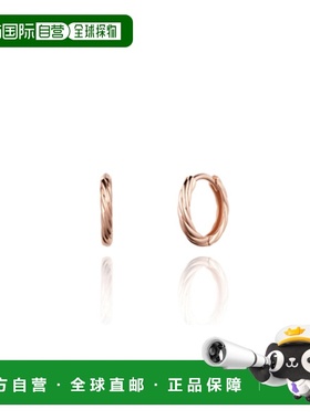 韩国直邮STONEHENGE 女士耳环 SA24B75U 14k配饰