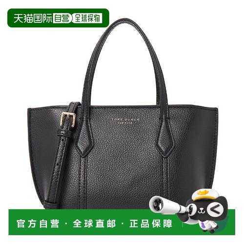 1h可退 韩国直邮toryburch 女士 托特包斜挎包单肩包手提包