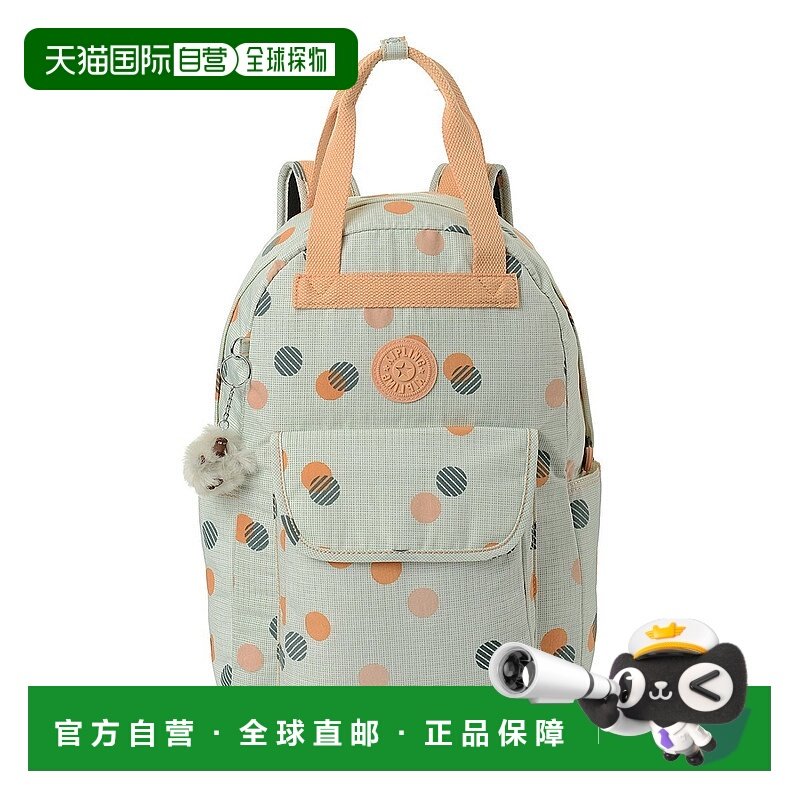 韩国直邮kipling 背包 TIMIL KICBA28 - S/CD,箱包皮具/热销女包/男包,双肩背包,淘宝优惠券,粉丝福利购,淘宝优惠卷