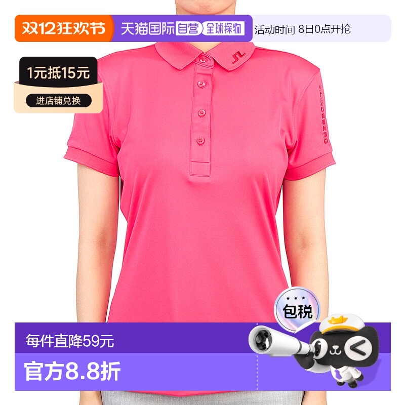 1h可退 韩国直邮j.lindeberg 女士 高尔夫衬衫新款 - 封面