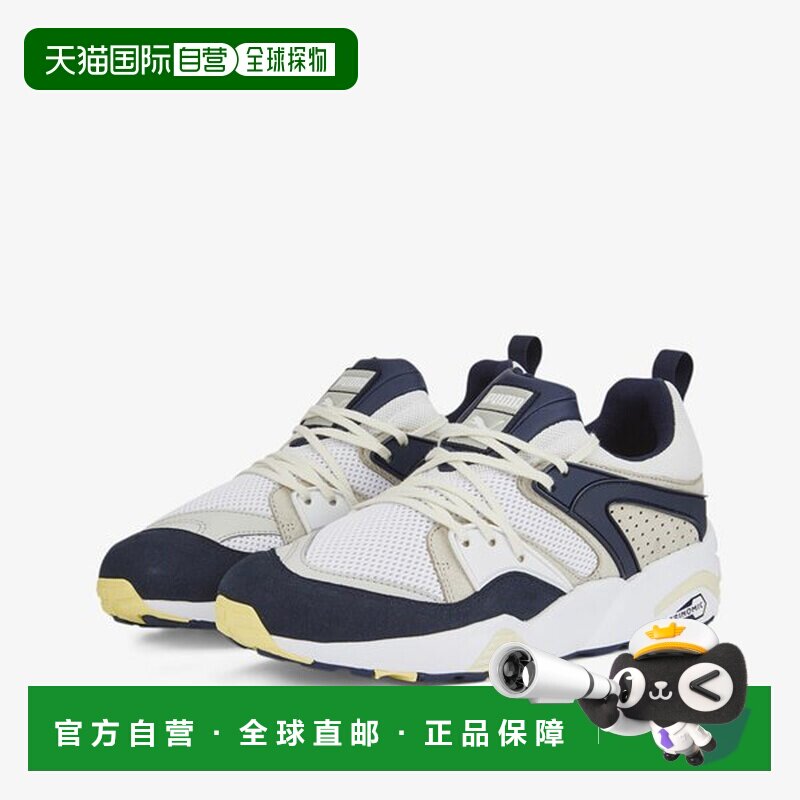 韩国直邮PUMA 彪马 Blaze of Glory 高级跑步鞋 387575-01新款