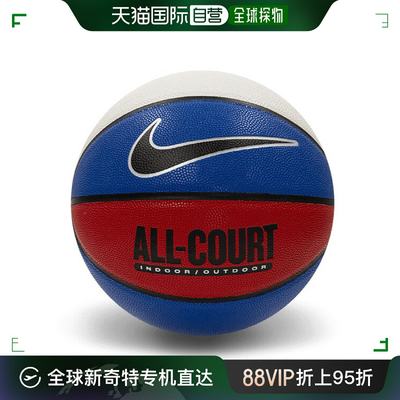 韩国直邮Nike 其它运动用品 ZQC DO8258-470   日常 外套