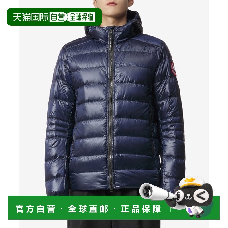 韩国直邮CANADA GOOSE加拿大鹅风衣夹克轻薄户外休闲外套羽绒服男