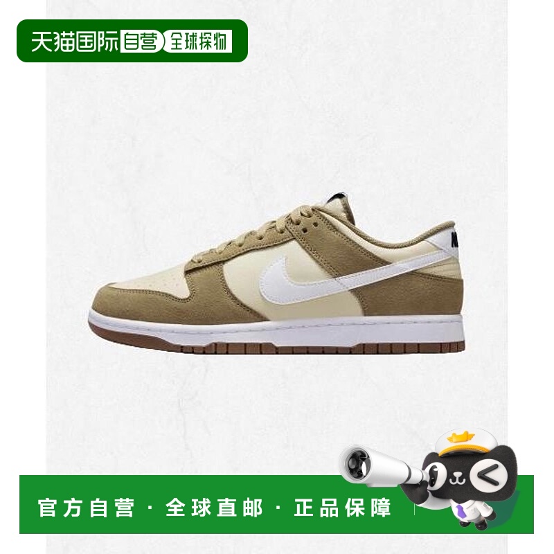 韩国直邮NIKE Dunk Low Retro SE M - Neutral Olive Light Khaki