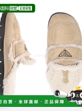 【99新未使用】韩国直邮PRADA 1S711M F020 1A6 F0379 滑上普拉达