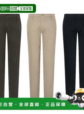 韩国直邮HAZZYS [25FW][3colours pick1] 海吉斯水洗磨毛长裤 (HZ