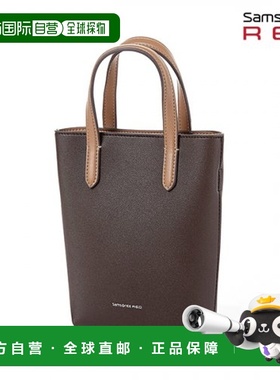 韩国直邮SAMSONITE RED新秀丽挎包-QL003002 LATHA手提包单肩包