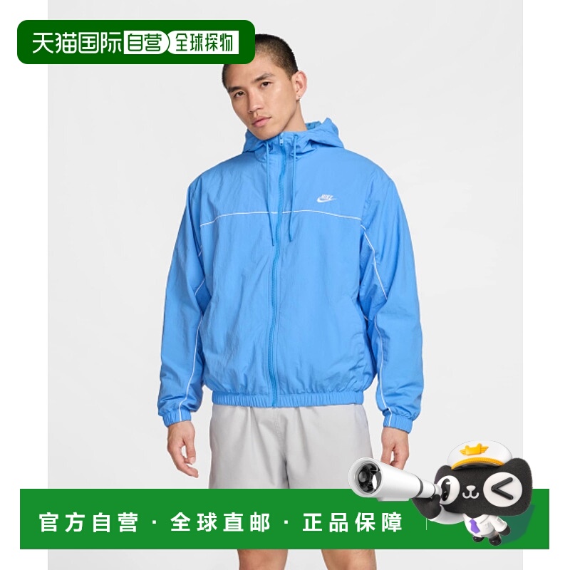 韩国直邮NIKE 男士连帽衫HJ2013-412 M NK CLUB ATHLETE HD JACKE