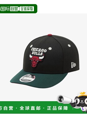 韩国直邮NEW ERA 公用帽子LP950 CHIBUL BLK DGRN INTL 13792860