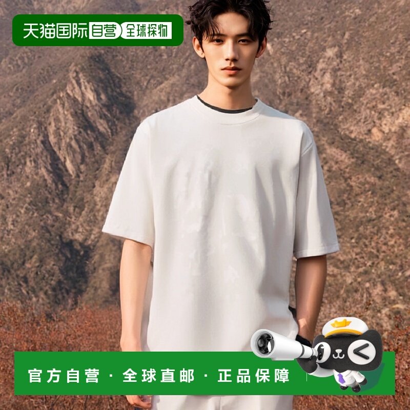 韩国直邮MAHAGRID 公用T恤MG2DMMT542AWH ANARCHY SKELETON TEE W