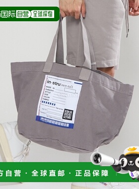 韩国直邮MIHARA YASUHIRO I12BG701 LTGRAY 手提袋单肩包