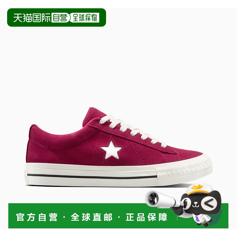 韩国直邮Converse ONE STAR 95 牛皮 简约舒适百搭 板鞋 男女同款