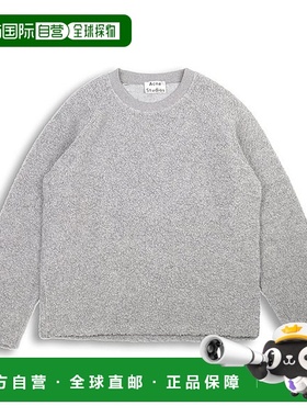 韩国直邮Acne Studios 史密斯市场 Akne 女式针织衫 K0171ACN