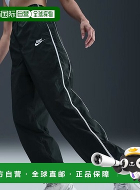 韩国直邮NIKE 耐克运动装 Windrunner 女式梭织长裤 IM8032-390