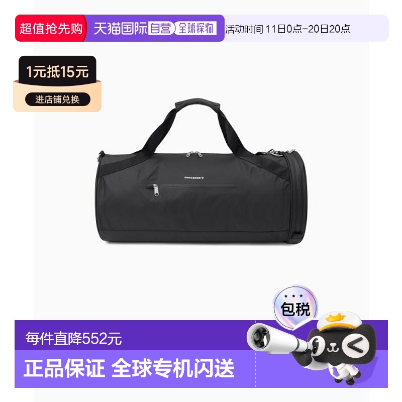 韩国直邮CONVERSE 公用运动鼓包/旅行包10026016-A01Premium Barr