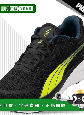 韩国直邮PUMA 彪马 Send Pro 运动鞋 37877617 黑色_运动鞋